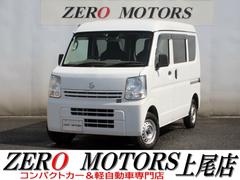 日産　ＮＶ１００クリッパーバン　ＤＸ　エマージェンシーブレーキパッケージ　ハイルーフ　５ＡＧＳ