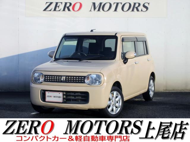 アルトラパン(スズキ) １０ｔｈアニバーサリーリミテッド　修復歴無し　スマートキー　ＣＤ　シートヒーター　ＡＢＳ 中古車画像