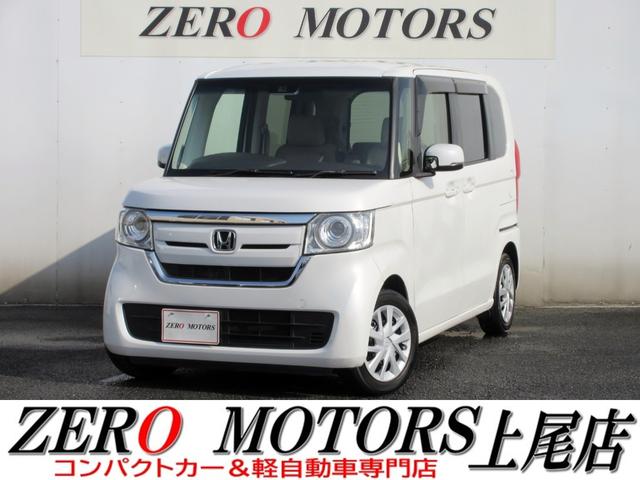 Ｇ・Ｌホンダセンシング　パワースライドドア　ＥＴＣ　ワンオーナー　スマートキー
