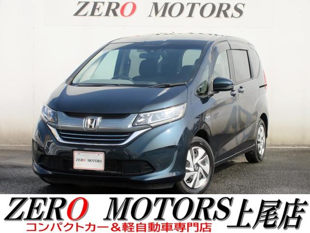 フリードハイブリッド(ホンダ) ハイブリッド・Ｇホンダセンシング　７人乗り　左右電動パワースライドドア　ナビ　ＴＶ　バックカメラ　ＣＤ／ＤＶＤ再生 中古車画像