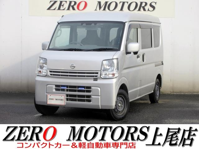 軽自動車・コンパクトカー専門店店頭在庫４００台以上 格安軽自動車〜現行モデルまで！ターボ・スライドドア・軽バン・軽ワゴンなど