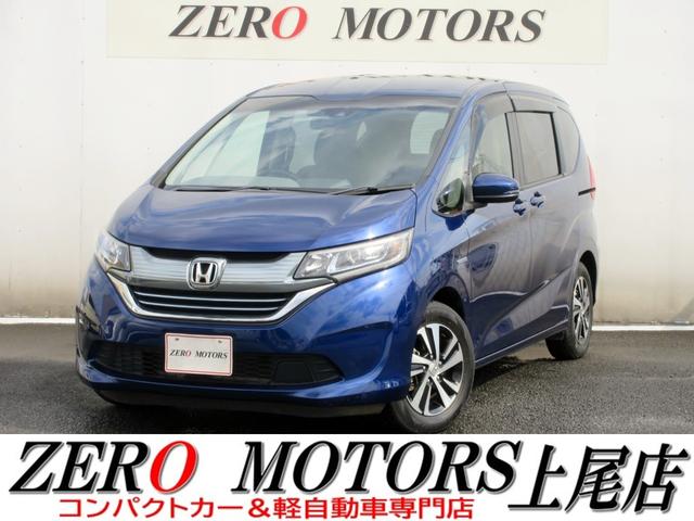 軽自動車・コンパクトカー専門店店頭在庫４００台以上 格安軽自動車〜現行モデルまで！ターボ・スライドドア・軽バン・軽ワゴンなど