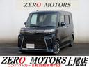 軽自動車・コンパクトカー専門店店頭在庫４００台以上 格安軽自動車〜現行モデルまで！ターボ・スライドドア・軽バン・軽ワゴンなど