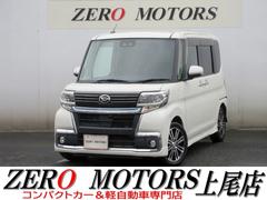 ダイハツ　タント　カスタムＲＳ　トップエディションＳＡＩＩＩ　ターボ　ブレーキサポート