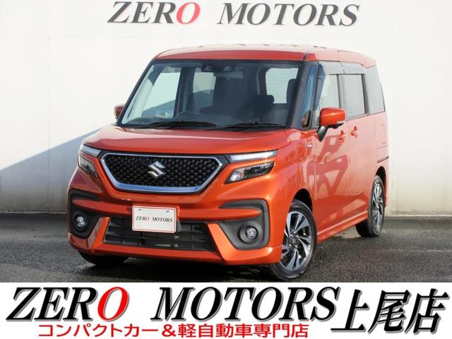 軽自動車・コンパクトカー専門店店頭在庫４００台以上 格安軽自動車〜現行モデルまで！ターボ・スライドドア・軽バン・軽ワゴンなど