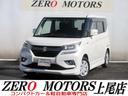 軽自動車・コンパクトカー専門店店頭在庫４００台以上 格安軽自動車〜現行モデルまで！ターボ・スライドドア・軽バン・軽ワゴンなど