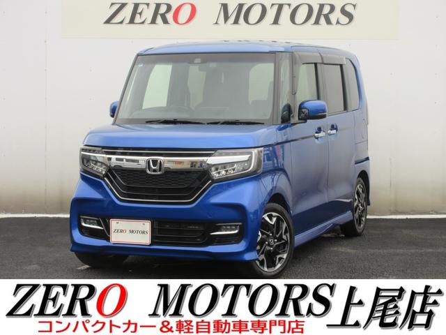 Ｎ－ＢＯＸカスタム Ｇ・ＥＸターボホンダセンシング　ブレーキサポート　ナビ　ＴＶ　バックカメラ　前後ドライブレコーダー　ＬＥＤヘッドライト　ハーフレザーシート　アイドリングストップ　パドルシフト　スマートキー（1枚目）