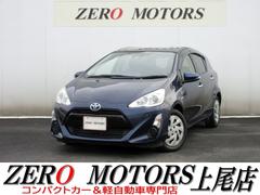 アクア Sスタイルブラック ナビ TV CD AUX Bluetooth バックカメラ ETC ドラレコ スマートキー ブレーキサポート レーンキープアシスト 障害物センサー スマートキー 中古車画像