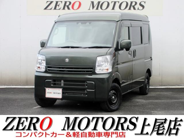 軽自動車・コンパクトカー専門店店頭在庫４００台以上 格安軽自動車〜現行モデルまで！ターボ・スライドドア・軽バン・軽ワゴンなど