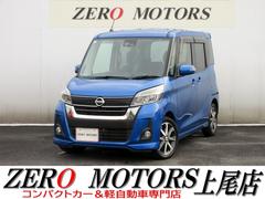 ǥ롼ϥǥܡ֥졼ݡȡ