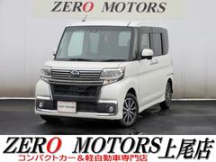  ءȥåץǥӣɣɡ֥졼ݡȡʥӡԣ֥֡롼ȥбХå顡ϡե쥶ȡɻ֡ɥ󥰥ȥåסޡȥţԣạ́ţĥإåɥ饤