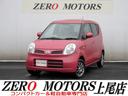 軽自動車・コンパクトカー専門店店頭在庫400台以上 格安軽自動車〜現行モデルまで!ターボ・スライドドア・軽バン・軽ワゴンなど