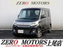 軽自動車・コンパクトカー専門店店頭在庫400台以上 格安軽自動車〜現行モデルまで!ターボ・スライドドア・軽バン・軽ワゴンなど