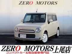 ȥѥ󥷥祳顡ءޡȥեϢȥʥӡԣ֥֡롼ȥб