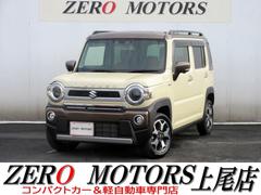 ϥ顼ʥɣɥܡ֥졼ݡȡףġʥ