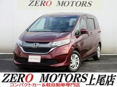 ۥե꡼ɡǡۥ󥷥󥰡̥ѥå;