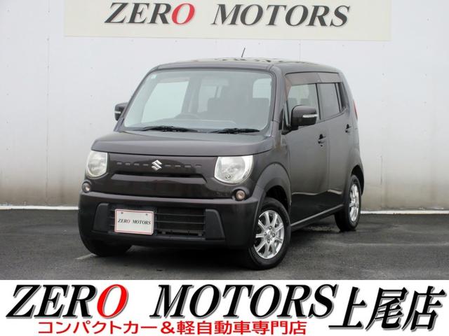 軽自動車・コンパクトカー専門店店頭在庫４００台以上 格安軽自動車〜現行モデルまで！ターボ・スライドドア・軽バン・軽ワゴンなど