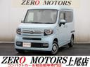 軽自動車・コンパクトカー専門店店頭在庫400台以上 格安軽自動車〜現行モデルまで!ターボ・スライドドア・軽バン・軽ワゴンなど