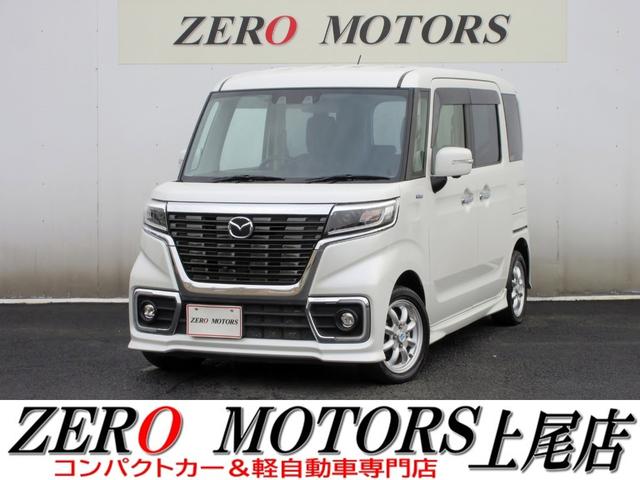 ڼư֡ѥȥŹŹƬ߸ˣʾ ʰ·ڼư֡ԥǥޤǡܡ饤ɥɥڥХ󡦷ڥ若ʤ 1