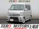 軽自動車・コンパクトカー専門店店頭在庫400台以上 格安軽自動車〜現行モデルまで!ターボ・スライドドア・軽バン・軽ワゴンなど