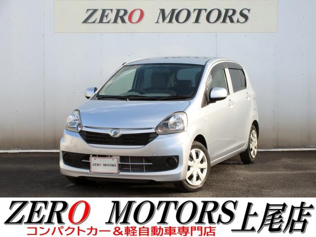 軽自動車・コンパクトカー専門店店頭在庫４００台以上 格安軽自動車〜現行モデルまで！ターボ・スライドドア・軽バン・軽ワゴンなど