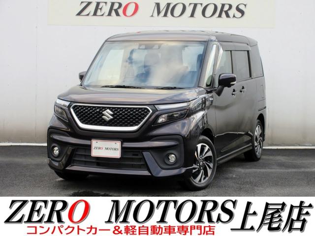 ڼư֡ѥȥŹŹƬ߸ˣʾ ʰ·ڼư֡ԥǥޤǡܡ饤ɥɥڥХ󡦷ڥ若ʤ 1