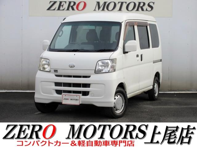 ڼư֡ѥȥŹŹƬ߸ˣʾ ʰ·ڼư֡ԥǥޤǡܡ饤ɥɥڥХ󡦷ڥ若ʤ 1