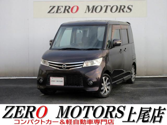 ڼư֡ѥȥŹŹƬ߸ˣʾ ʰ·ڼư֡ԥǥޤǡܡ饤ɥɥڥХ󡦷ڥ若ʤ 1