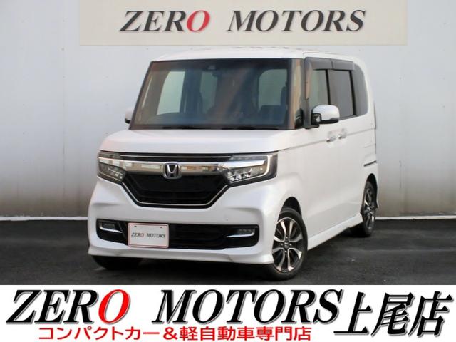 ڼư֡ѥȥŹŹƬ߸ˣʾ ʰ·ڼư֡ԥǥޤǡܡ饤ɥɥڥХ󡦷ڥ若ʤ 1