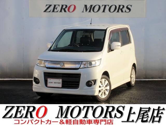  若ҥƥ󥰥졼 ԡܡȣģĥʥӡԣ