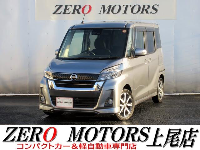  ǥ롼 ϥǥܡ֥졼ݡȡ