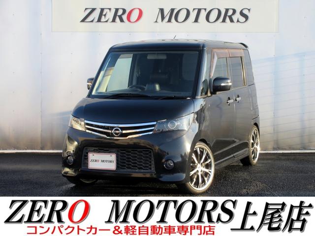  롼 ϥܡޡȥưǼߥ顼£