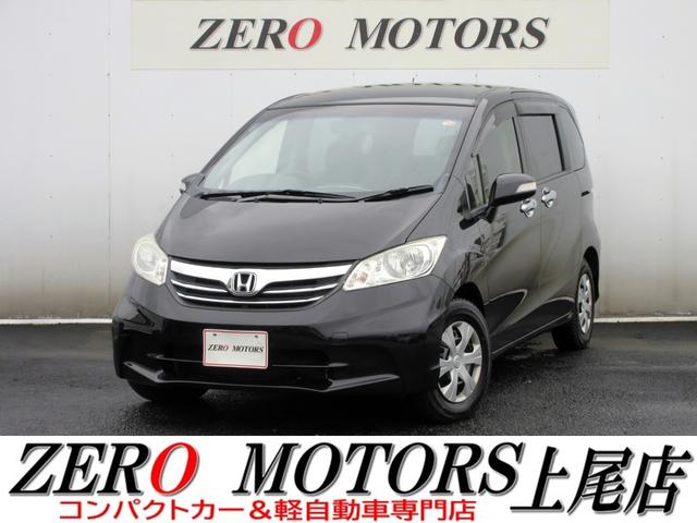 ڼư֡ѥȥŹŹƬ߸ˣʾ ʰ·ڼư֡ԥǥޤǡܡ饤ɥɥڥХ󡦷ڥ若ʤ 1