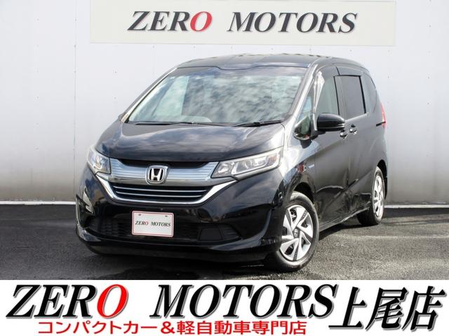 ۥ ե꡼ɥϥ֥å ϥ֥åɡǥۥ󥷥󥰡֥͡졼ݡ