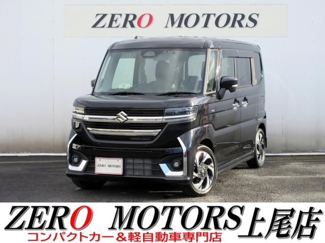 軽自動車・コンパクトカー専門店店頭在庫４００台以上 格安軽自動車〜現行モデルまで！ターボ・スライドドア・軽バン・軽ワゴンなど