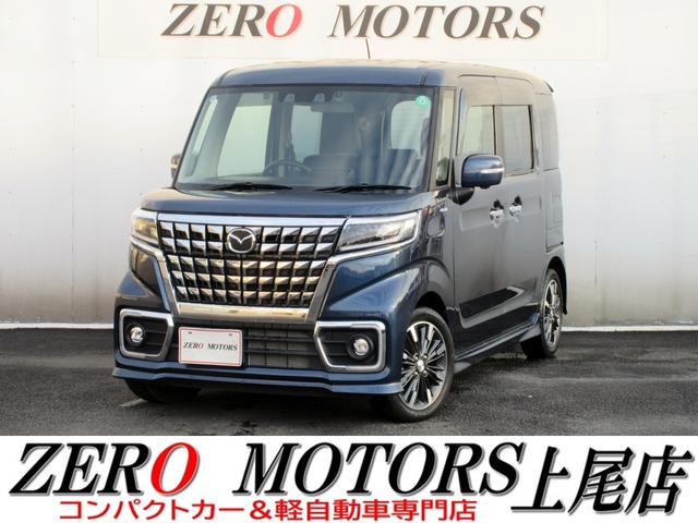 軽自動車・コンパクトカー専門店店頭在庫４００台以上 格安軽自動車〜現行モデルまで！ターボ・スライドドア・軽バン・軽ワゴンなど