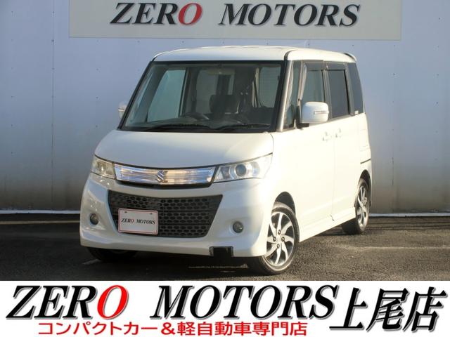  ѥåȣӣ أӡʥӡե륻ԣ֥֡롼ȥб