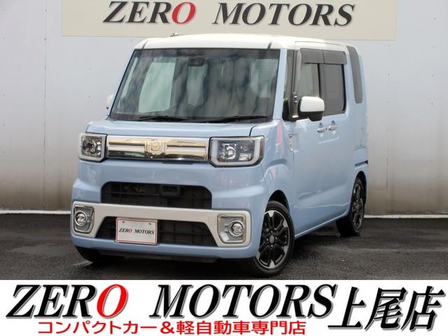 ڼư֡ѥȥŹŹƬ߸ˣʾ ʰ·ڼư֡ԥǥޤǡܡ饤ɥɥڥХ󡦷ڥ若ʤ 1