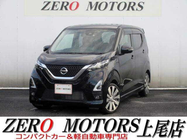  ǥ ϥǥܥץѥåȥǥ󡡥饦ɥӥ塼˥ޡȥ