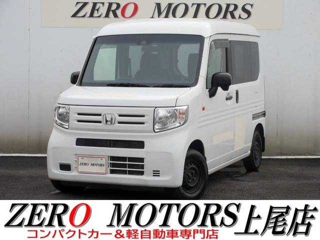 ڼư֡ѥȥŹŹƬ߸ˣʾ ʰ·ڼư֡ԥǥޤǡܡ饤ɥɥڥХ󡦷ڥ若ʤ 1