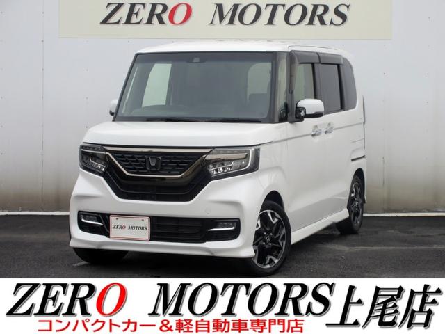 ڼư֡ѥȥŹŹƬ߸ˣʾ ʰ·ڼư֡ԥǥޤǡܡ饤ɥɥڥХ󡦷ڥ若ʤ 1