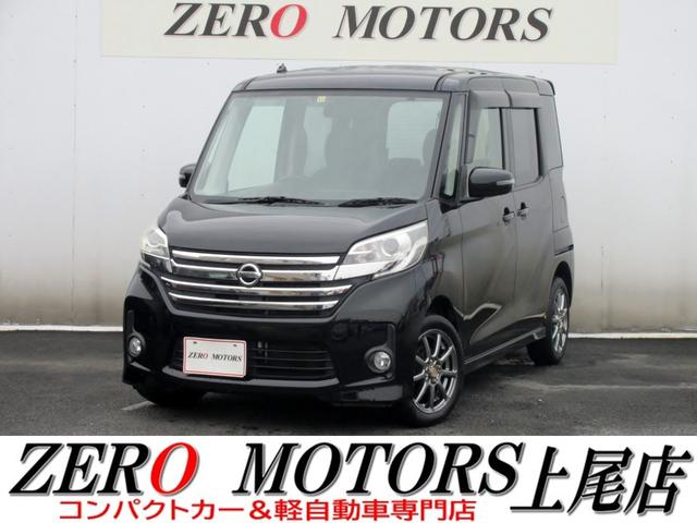  ǥ롼 ϥܡʥӡե륻ԣ