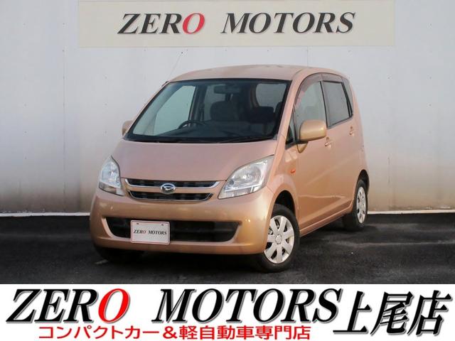 ϥ ࡼ ء̵ȣģĥʥӡޡȥ