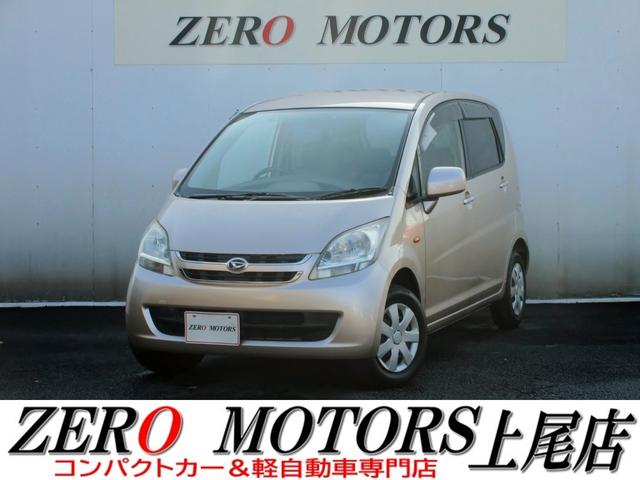 ڼư֡ѥȥŹŹƬ߸ˣʾ ʰ·ڼư֡ԥǥޤǡܡ饤ɥɥڥХ󡦷ڥ若ʤ 1