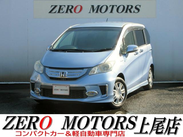 ۥ ե꡼ɥϥ֥å 㥹ȥ쥯󡡣̵͡ȣģĥʥ