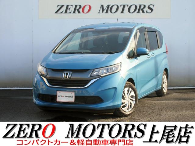 軽自動車・コンパクトカー専門店店頭在庫４００台以上 格安軽自動車〜現行モデルまで！ターボ・スライドドア・軽バン・軽ワゴンなど