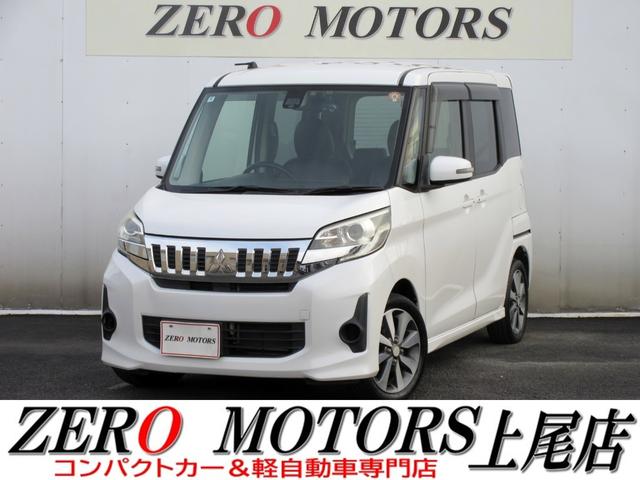 ڼư֡ѥȥŹŹƬ߸ˣʾ ʰ·ڼư֡ԥǥޤǡܡ饤ɥɥڥХ󡦷ڥ若ʤ 1