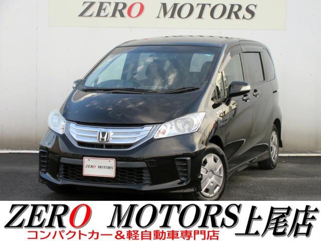 ڼư֡ѥȥŹŹƬ߸ˣʾ ʰ·ڼư֡ԥǥޤǡܡ饤ɥɥڥХ󡦷ڥ若ʤ 1