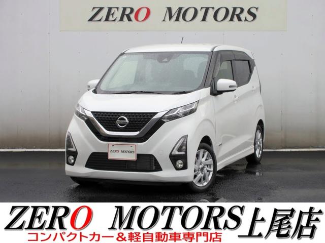 ڼư֡ѥȥŹŹƬ߸ˣʾ ʰ·ڼư֡ԥǥޤǡܡ饤ɥɥڥХ󡦷ڥ若ʤ 1