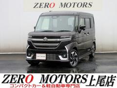 スペーシアカスタム ハイブリッドXS デュアルセンサーブレーキサポートII 4WD 現行モデル 9インチナビ フルセグTV ブルートゥース対応 全方位モニター アップルカープレイ アダプティブクルーズコントロール ハーフレザーシート 中古車画像